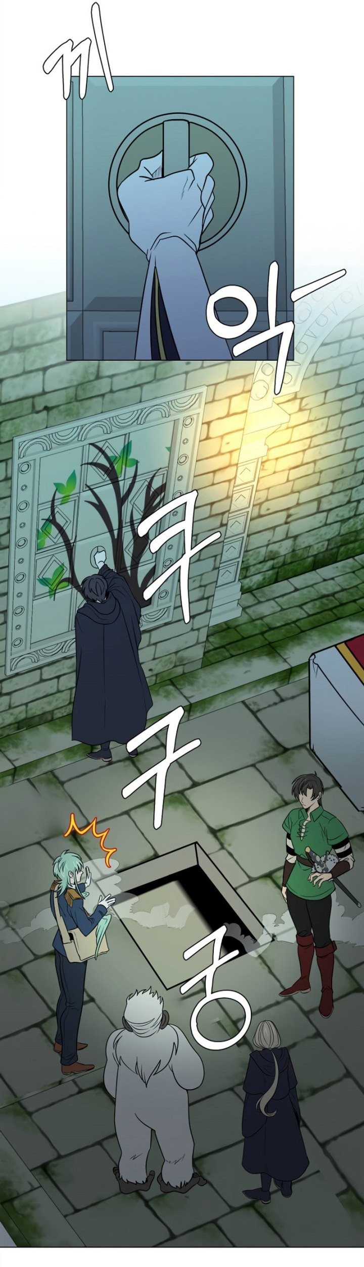 Estio Chapter 102 Gambar 18
