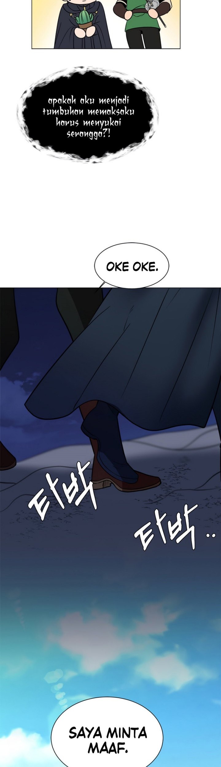 Estio Chapter 101 Gambar 19