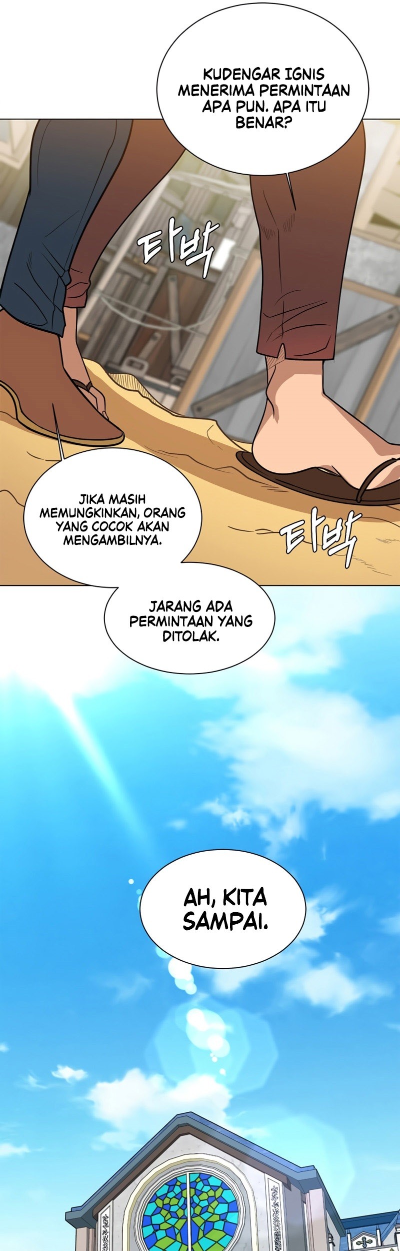 Estio Chapter 99 Gambar 43
