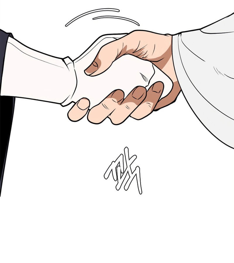 Estio Chapter 99 Gambar 19