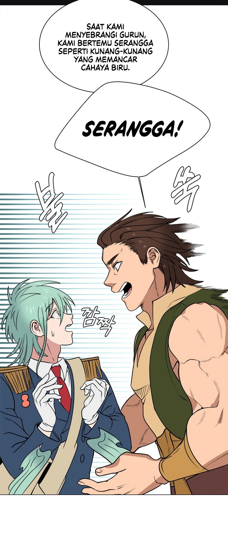 Estio Chapter 99 Gambar 38