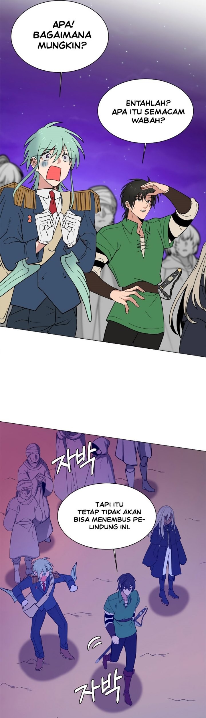 Estio Chapter 98 Gambar 6