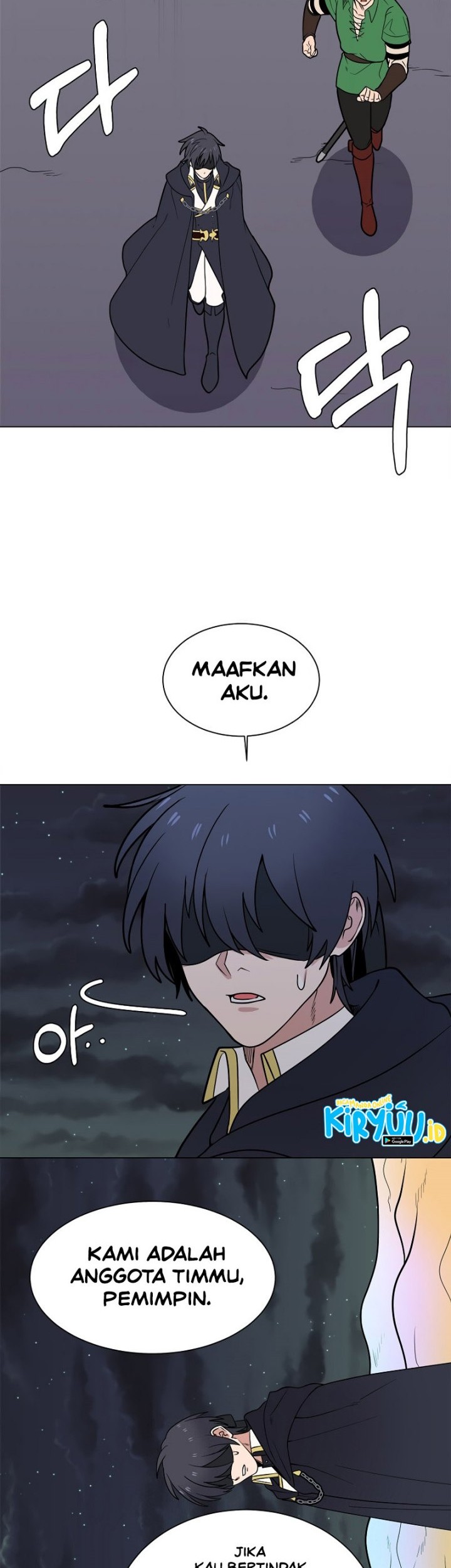 Estio Chapter 98 Gambar 19