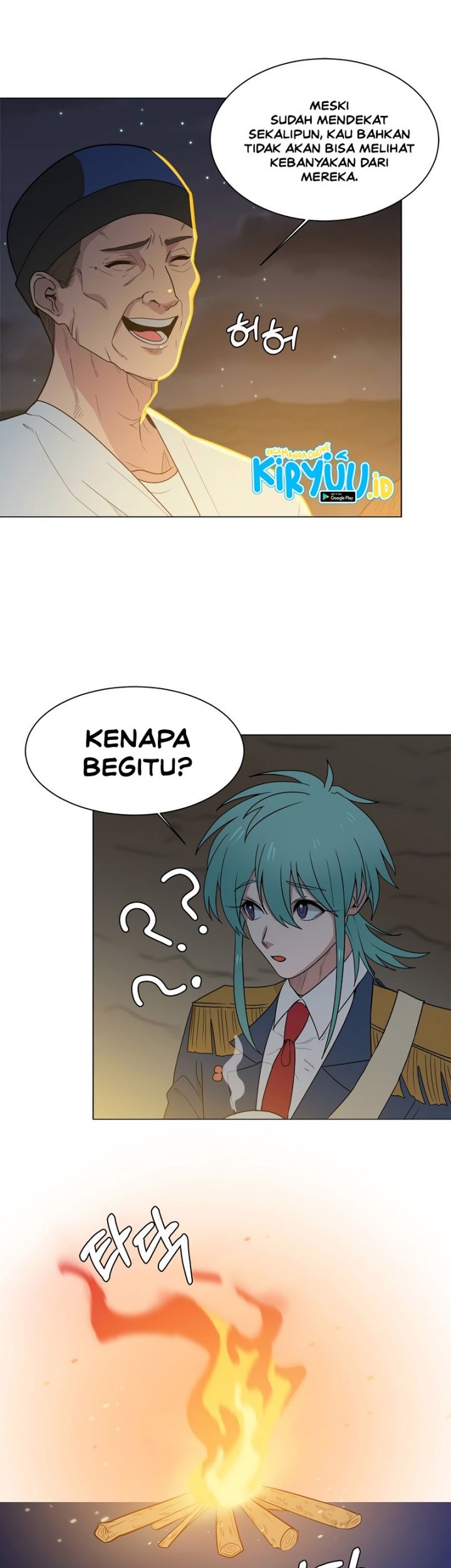 Estio Chapter 97 Gambar 4
