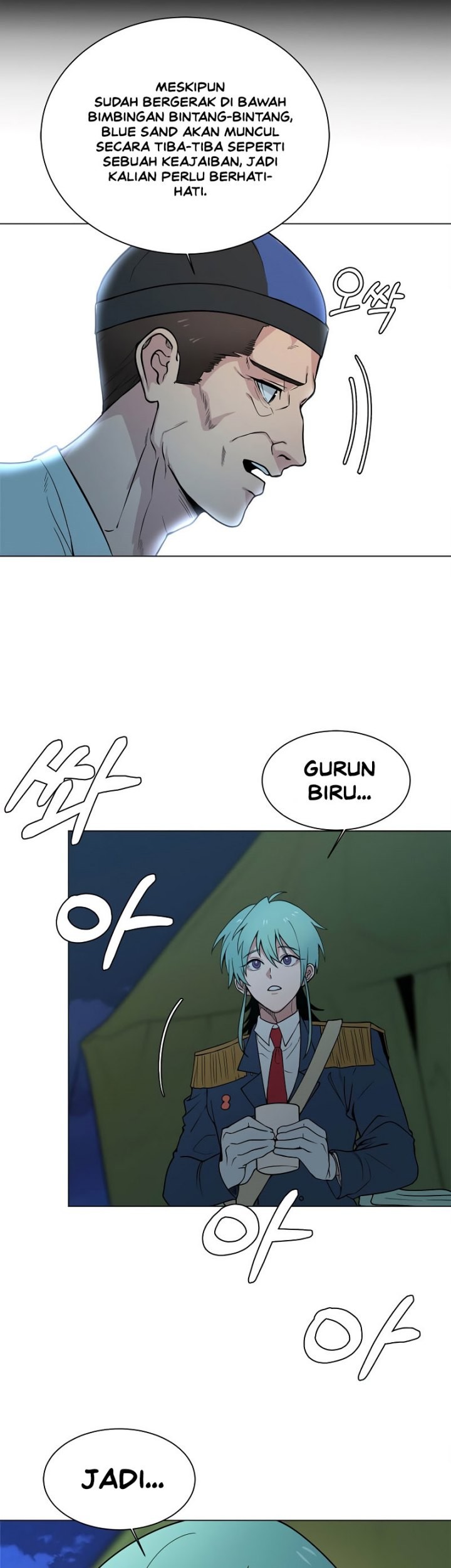 Estio Chapter 97 Gambar 10