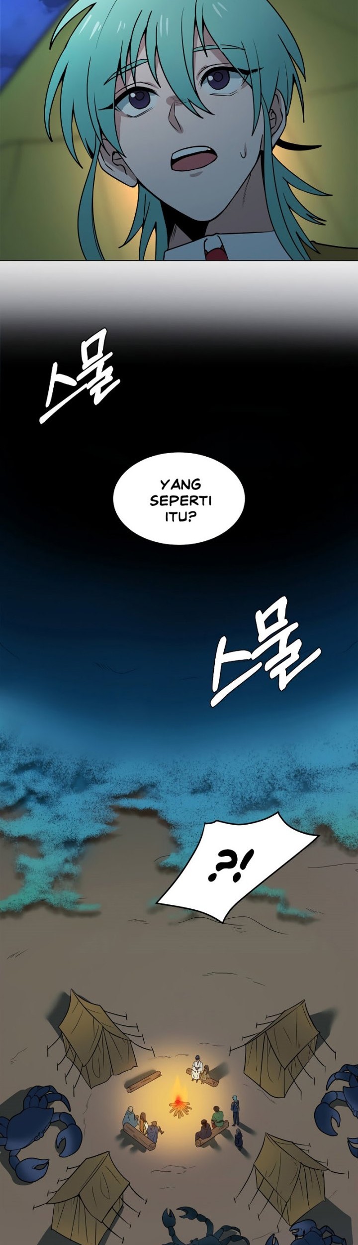 Estio Chapter 97 Gambar 11