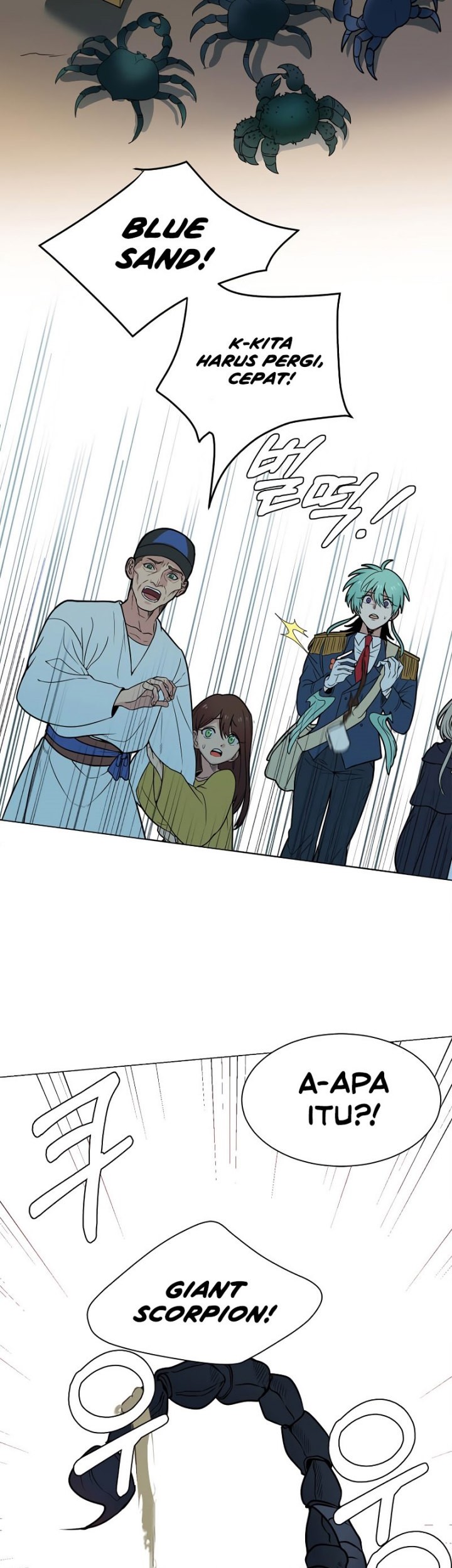 Estio Chapter 97 Gambar 12