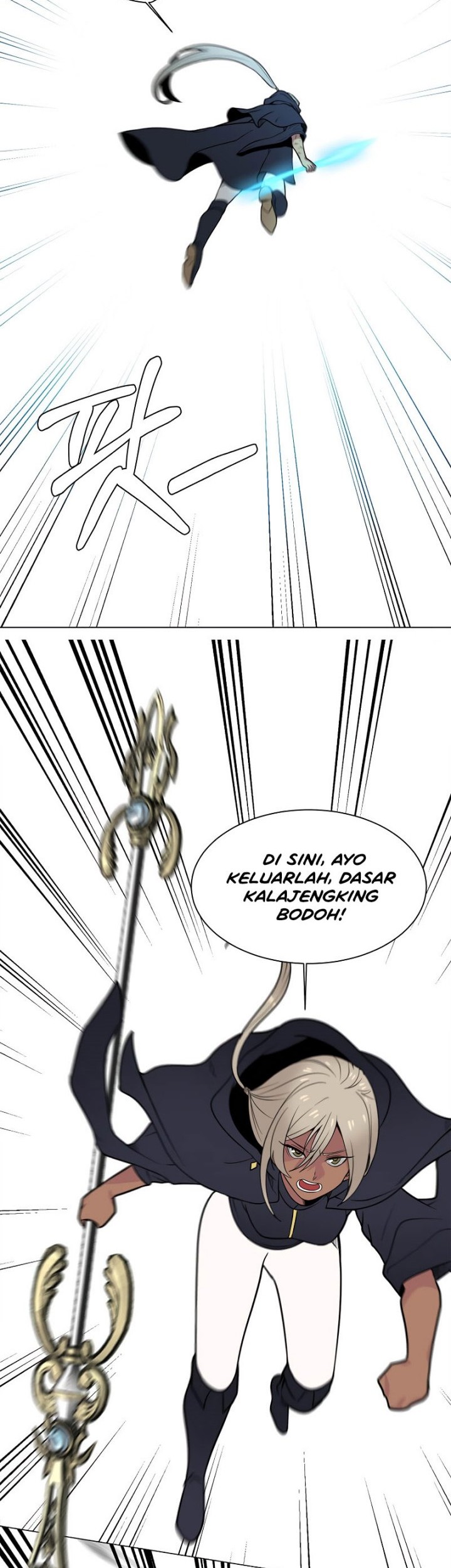 Estio Chapter 97 Gambar 15