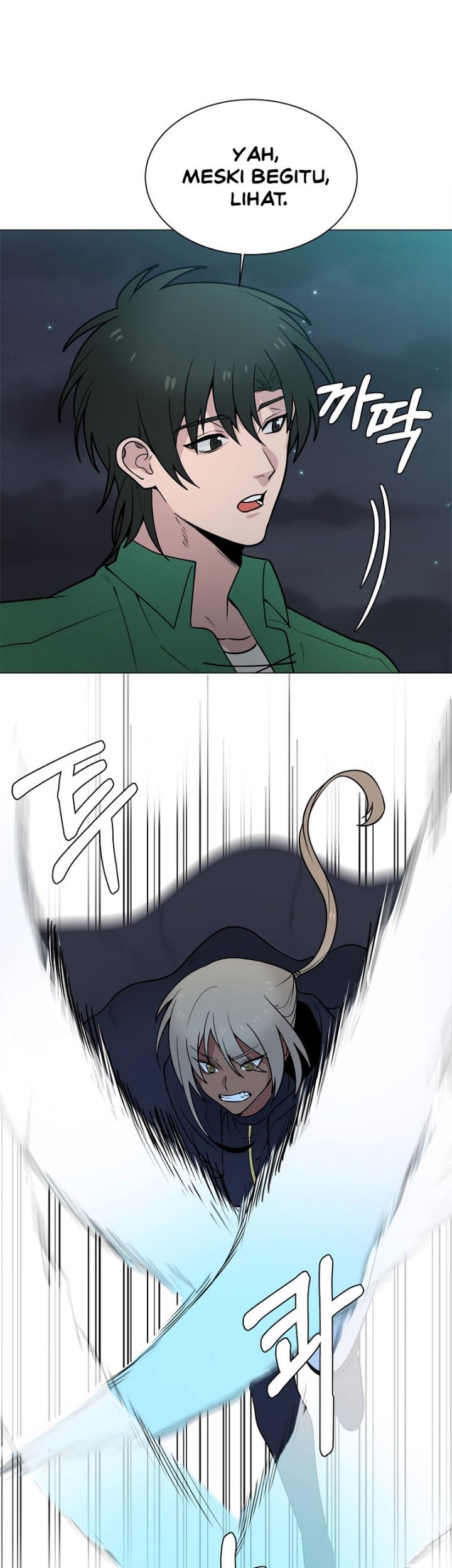 Estio Chapter 97 Gambar 20