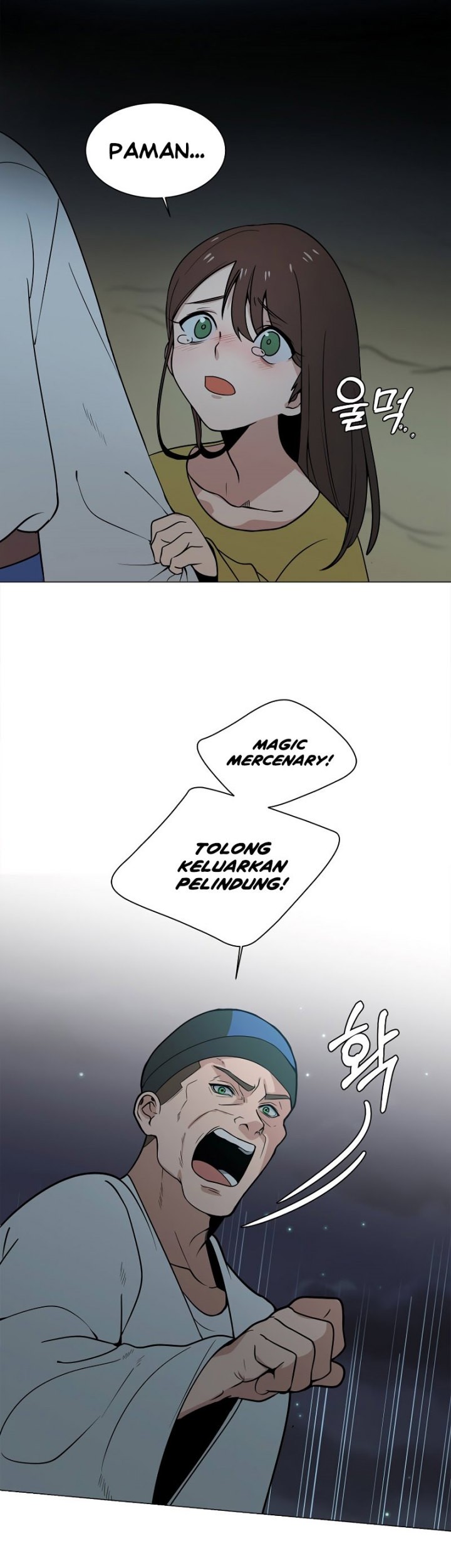 Estio Chapter 97 Gambar 24
