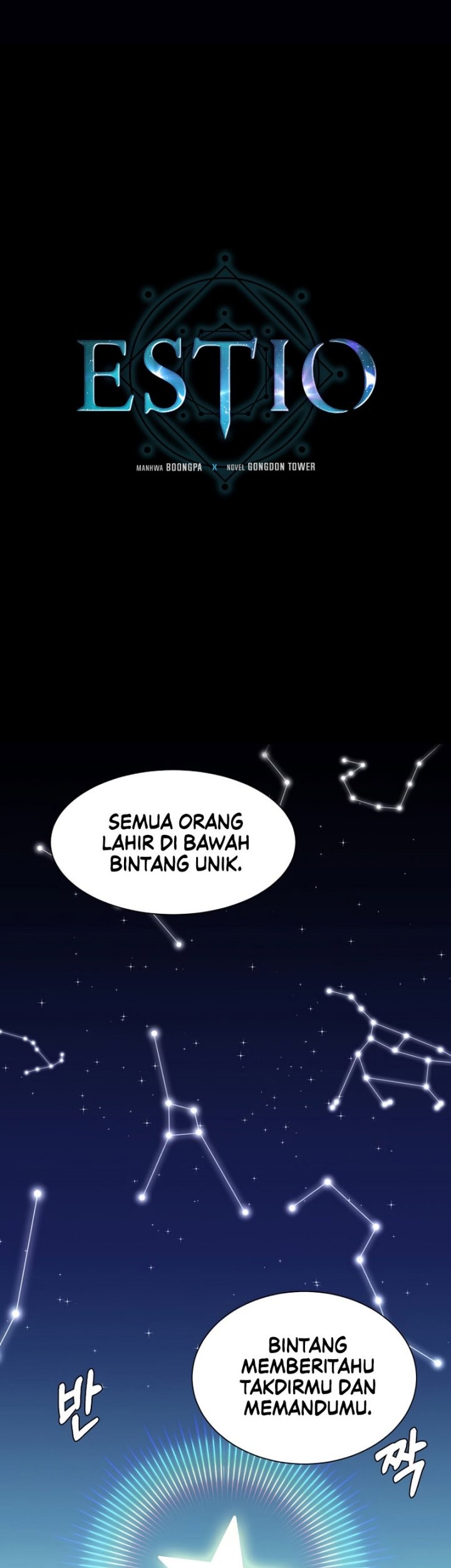 Baca  Estio Chapter 95 Gambar 2