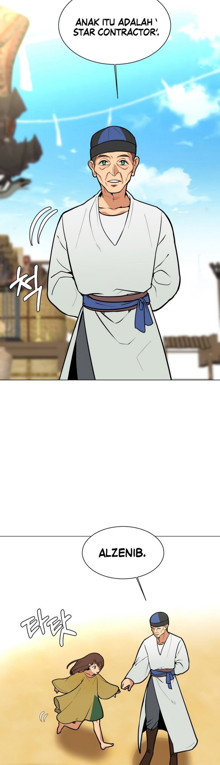Estio Chapter 95 Gambar 10