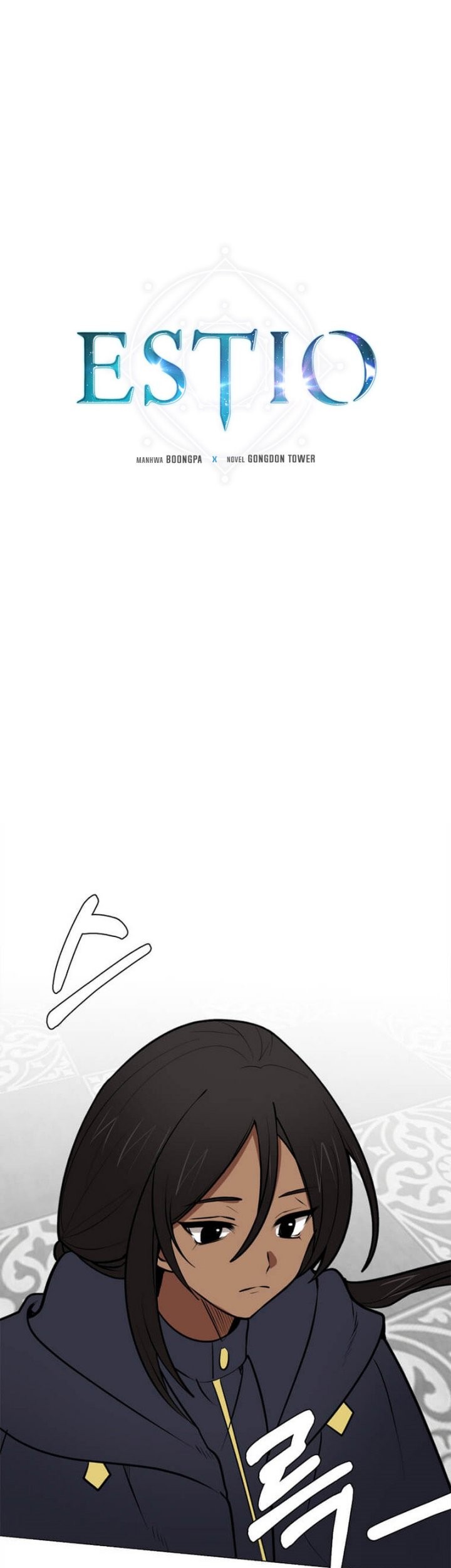 Baca  Estio Chapter 93 Gambar 2