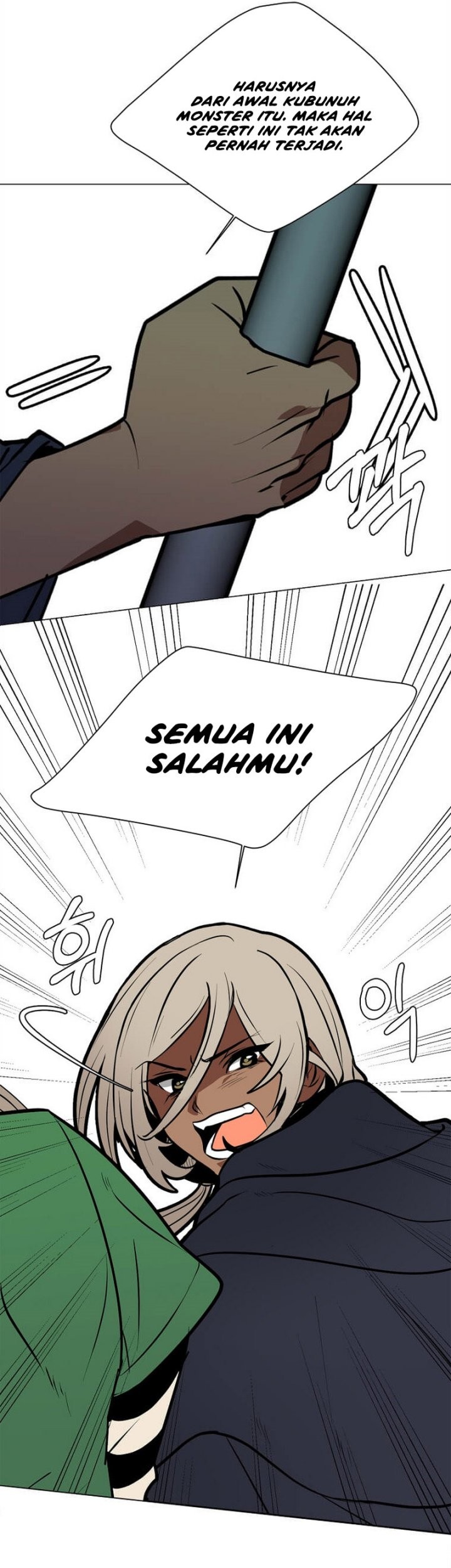 Estio Chapter 93 Gambar 10