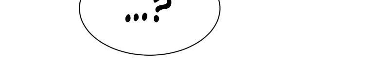 Estio Chapter 92 Gambar 6