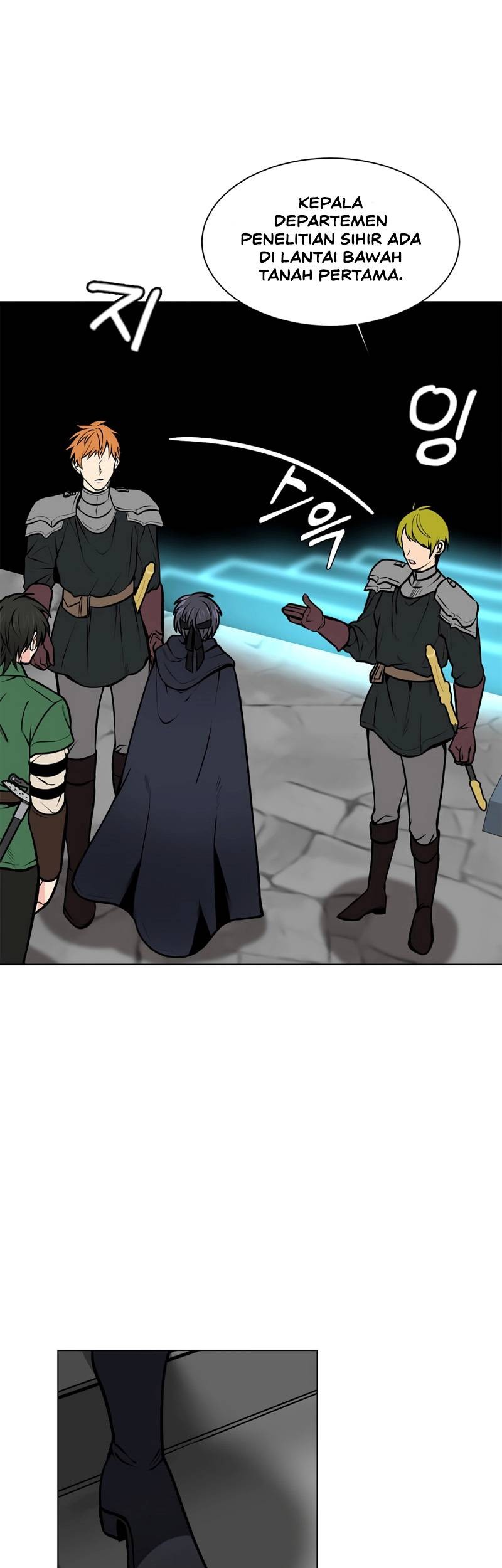 Estio Chapter 92 Gambar 7