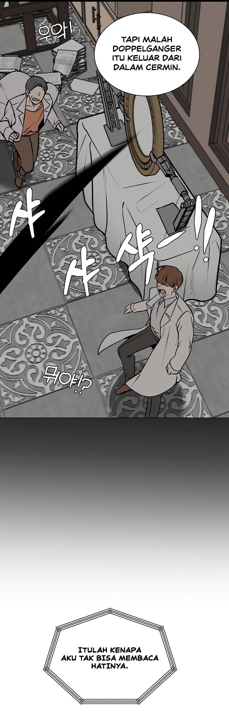 Estio Chapter 92 Gambar 27