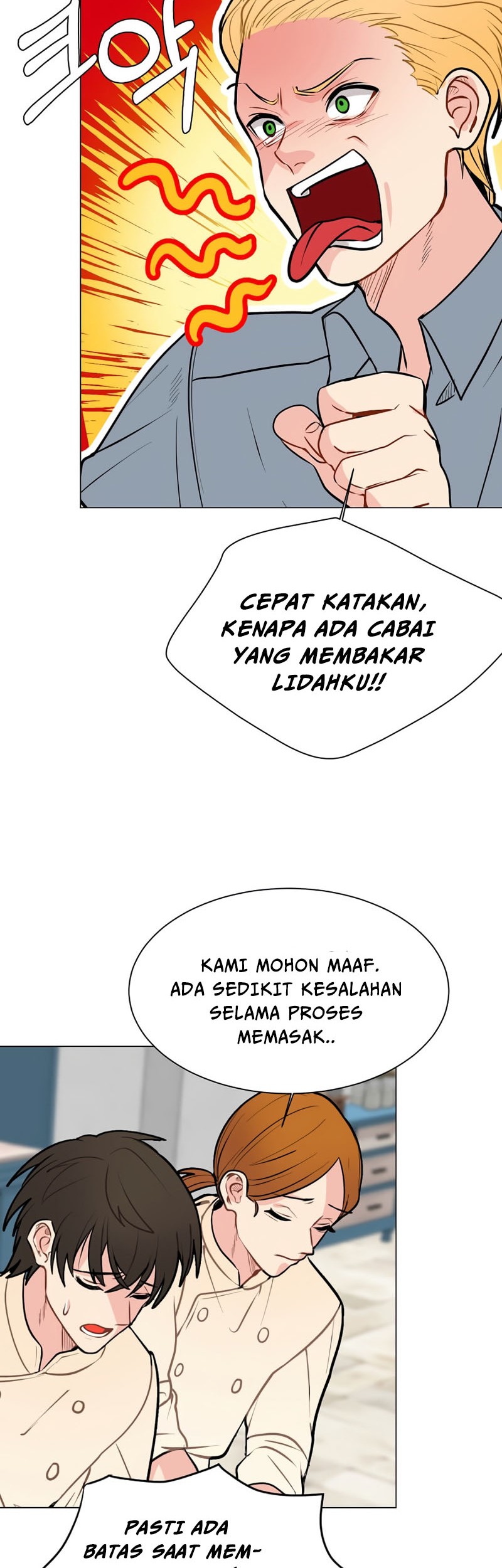 Estio Chapter 91 Gambar 5