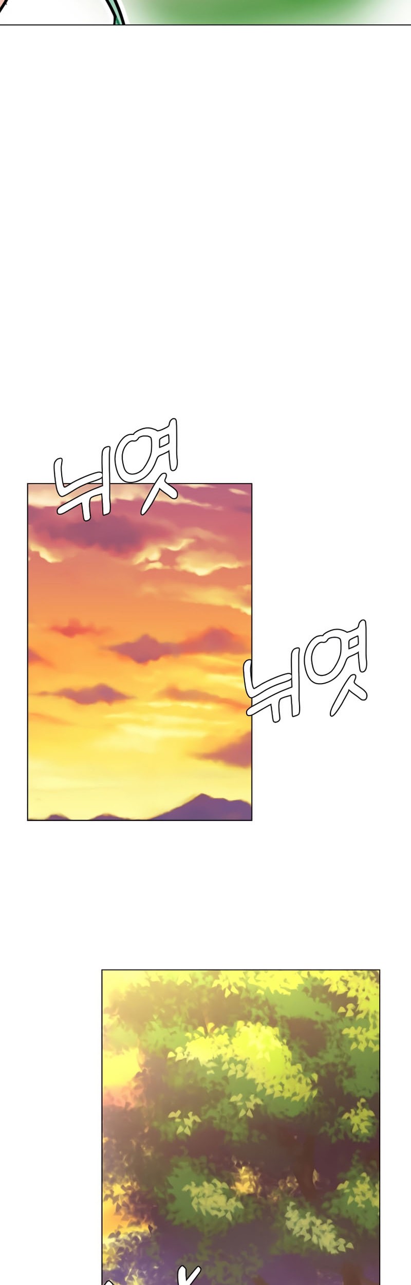 Estio Chapter 89 Gambar 37