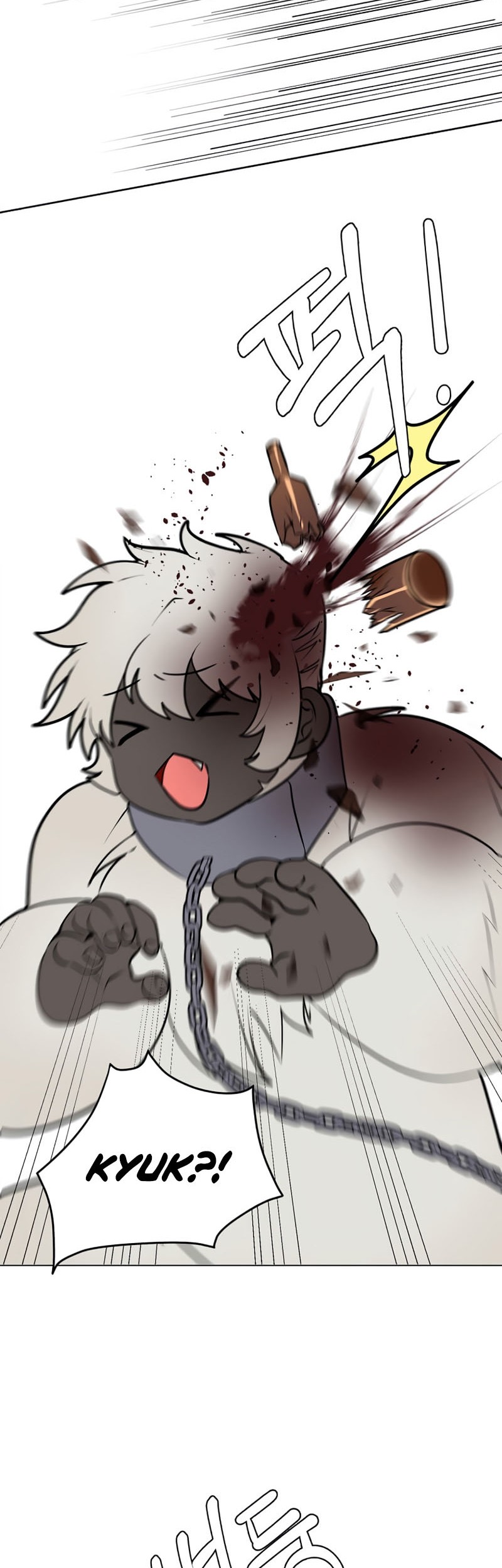 Estio Chapter 88 Gambar 10