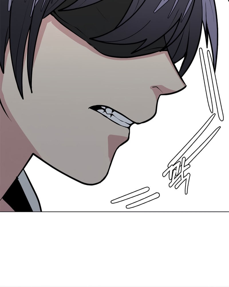 Estio Chapter 88 Gambar 30