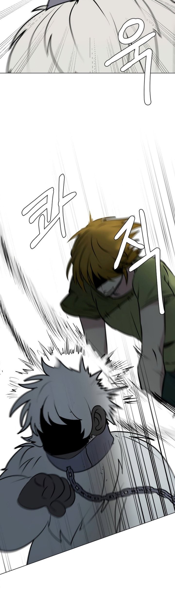 Estio Chapter 87 Gambar 45