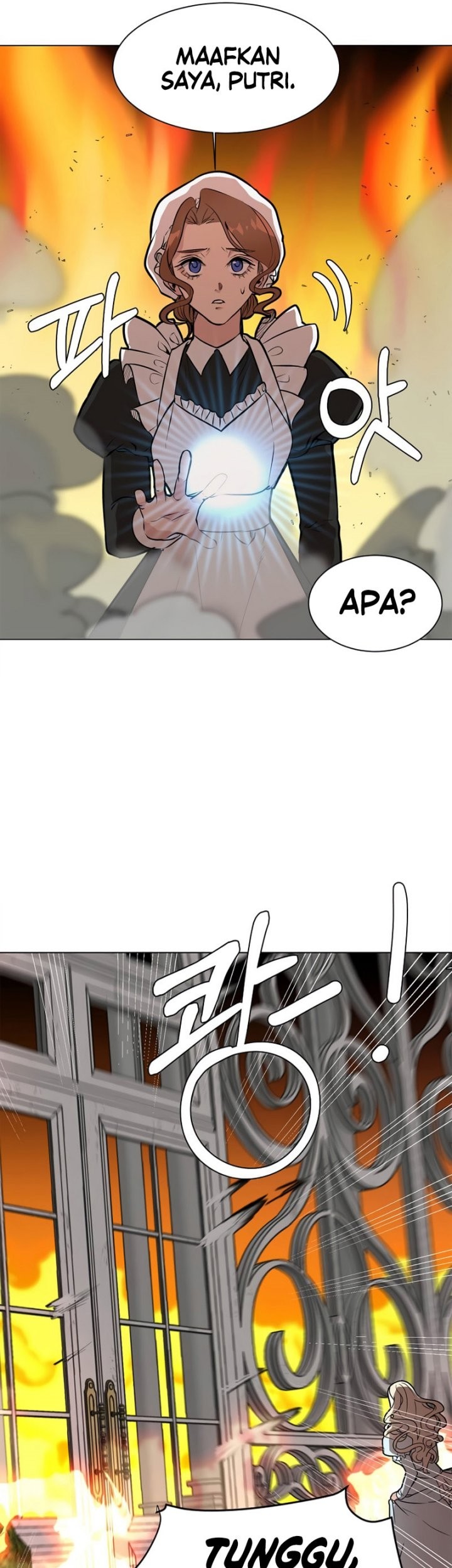 Estio Chapter 85 Gambar 11