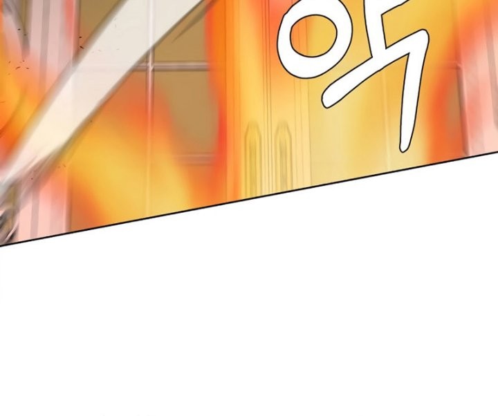 Estio Chapter 85 Gambar 15