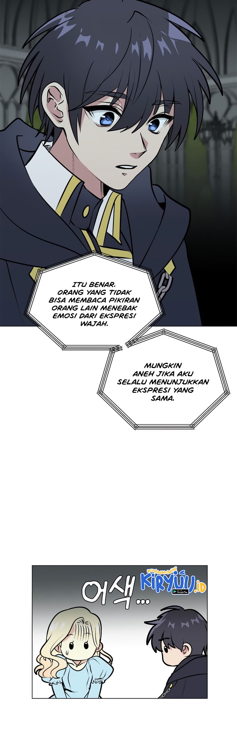 Estio Chapter 84 Gambar 13