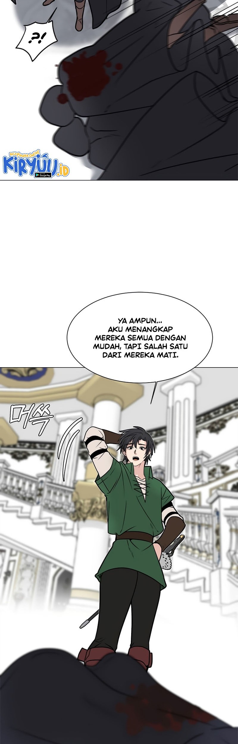 Estio Chapter 83 Gambar 5