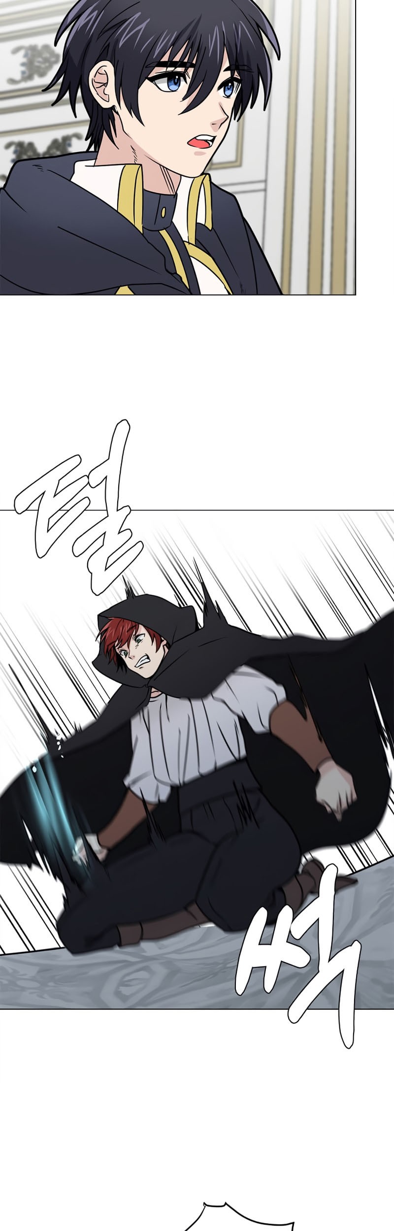 Estio Chapter 83 Gambar 9
