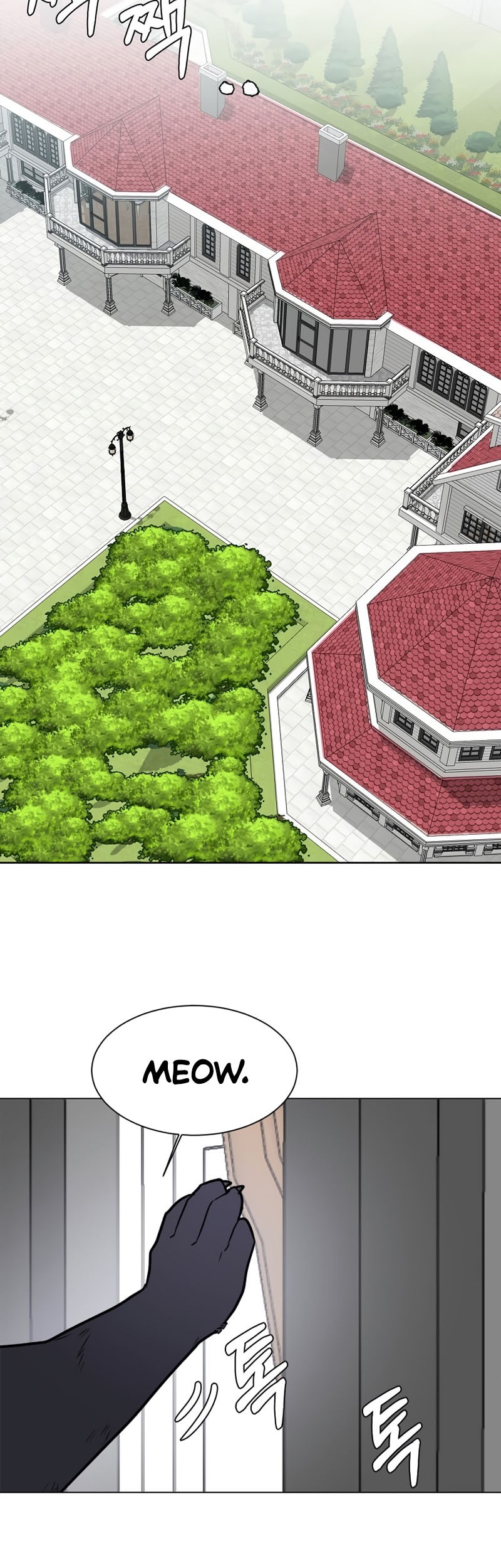 Estio Chapter 82 Gambar 9