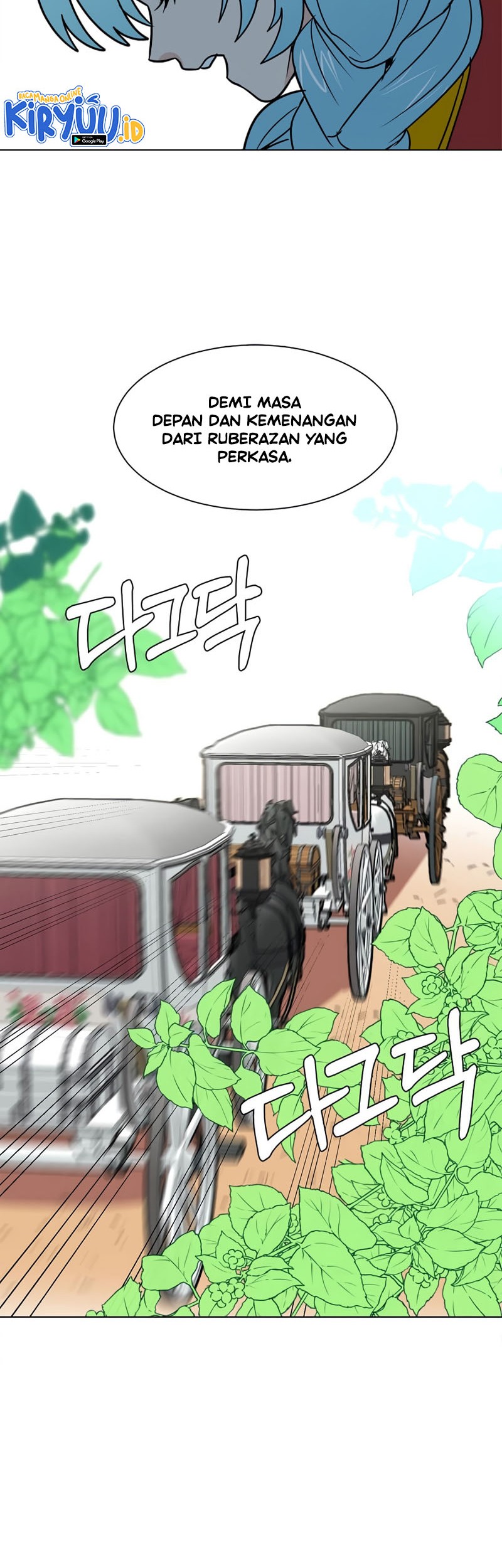 Estio Chapter 82 Gambar 25