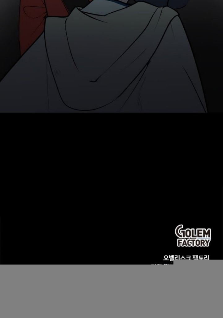 Estio Chapter 80 Gambar 46