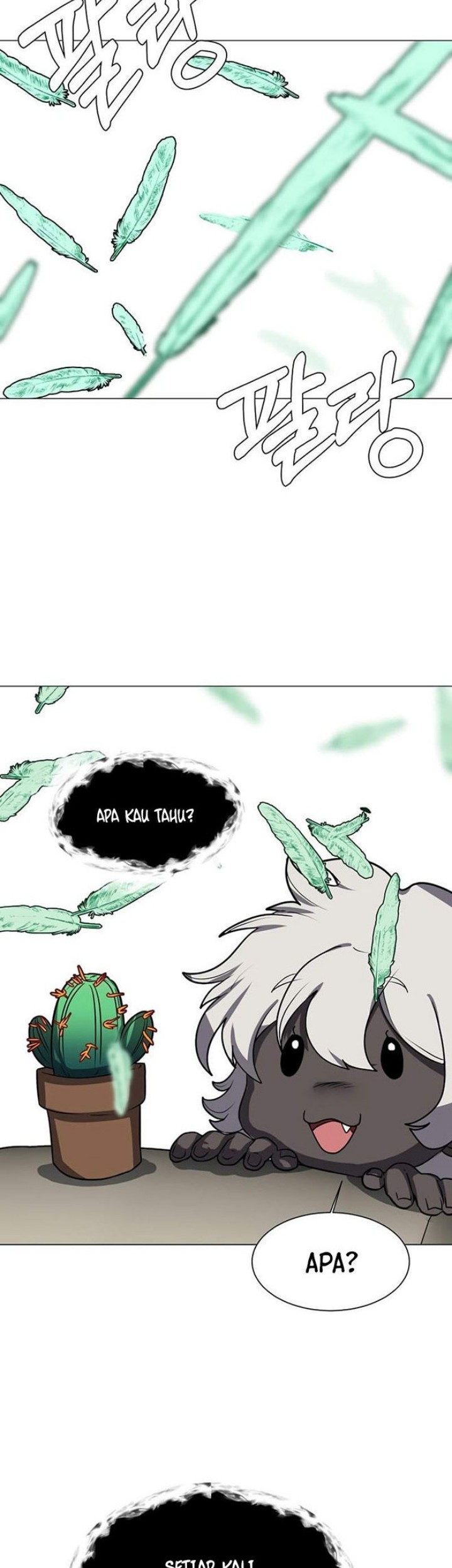 Estio Chapter 74 Gambar 3