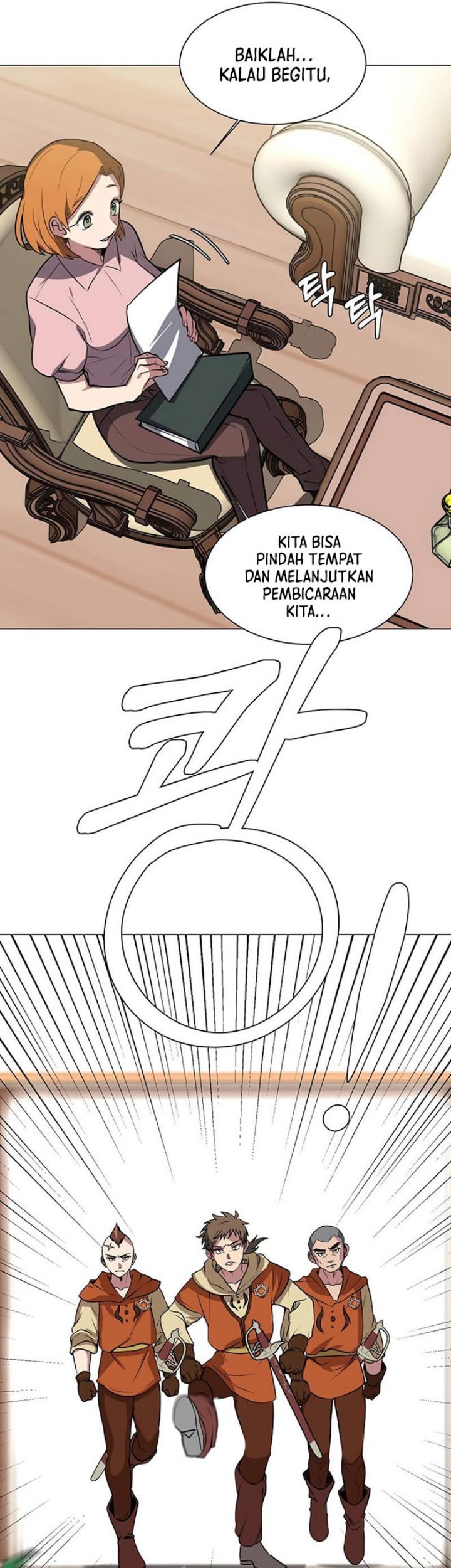 Estio Chapter 74 Gambar 16