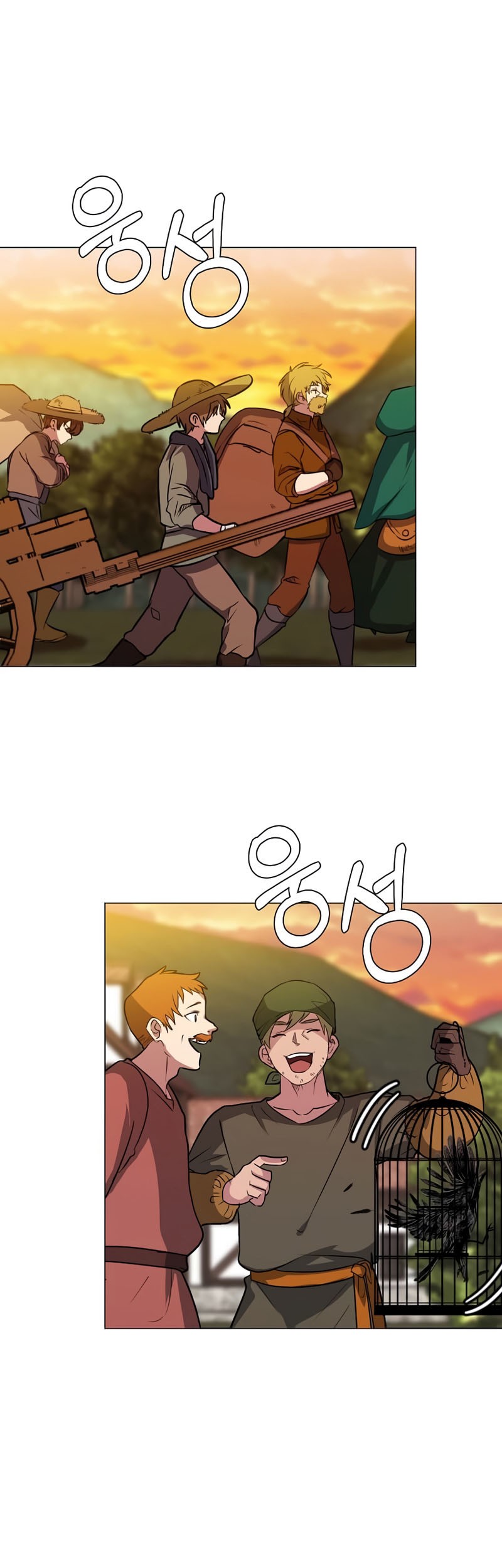 Estio Chapter 73 Gambar 17