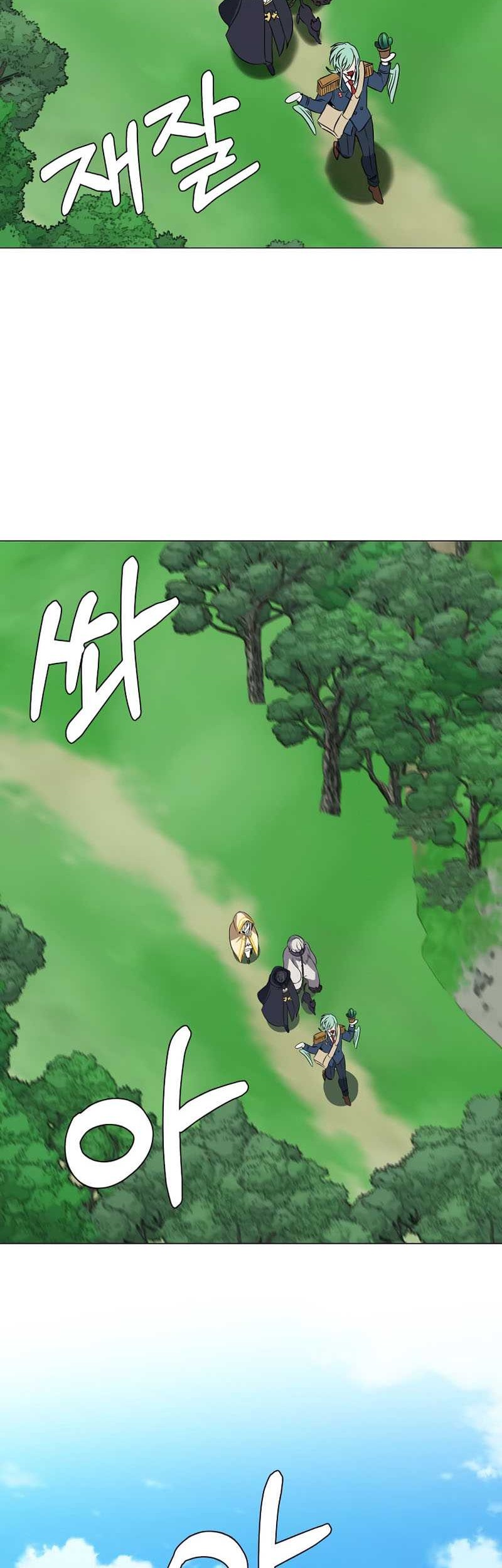 Estio Chapter 72 Gambar 33