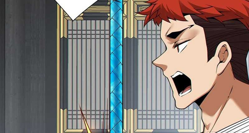My Disciples Are All Big Villains Chapter 354 Gambar 39