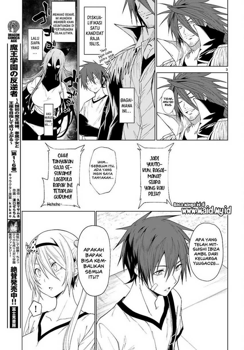 Maou Gakuen no Hangyakusha Chapter 47 Gambar 5