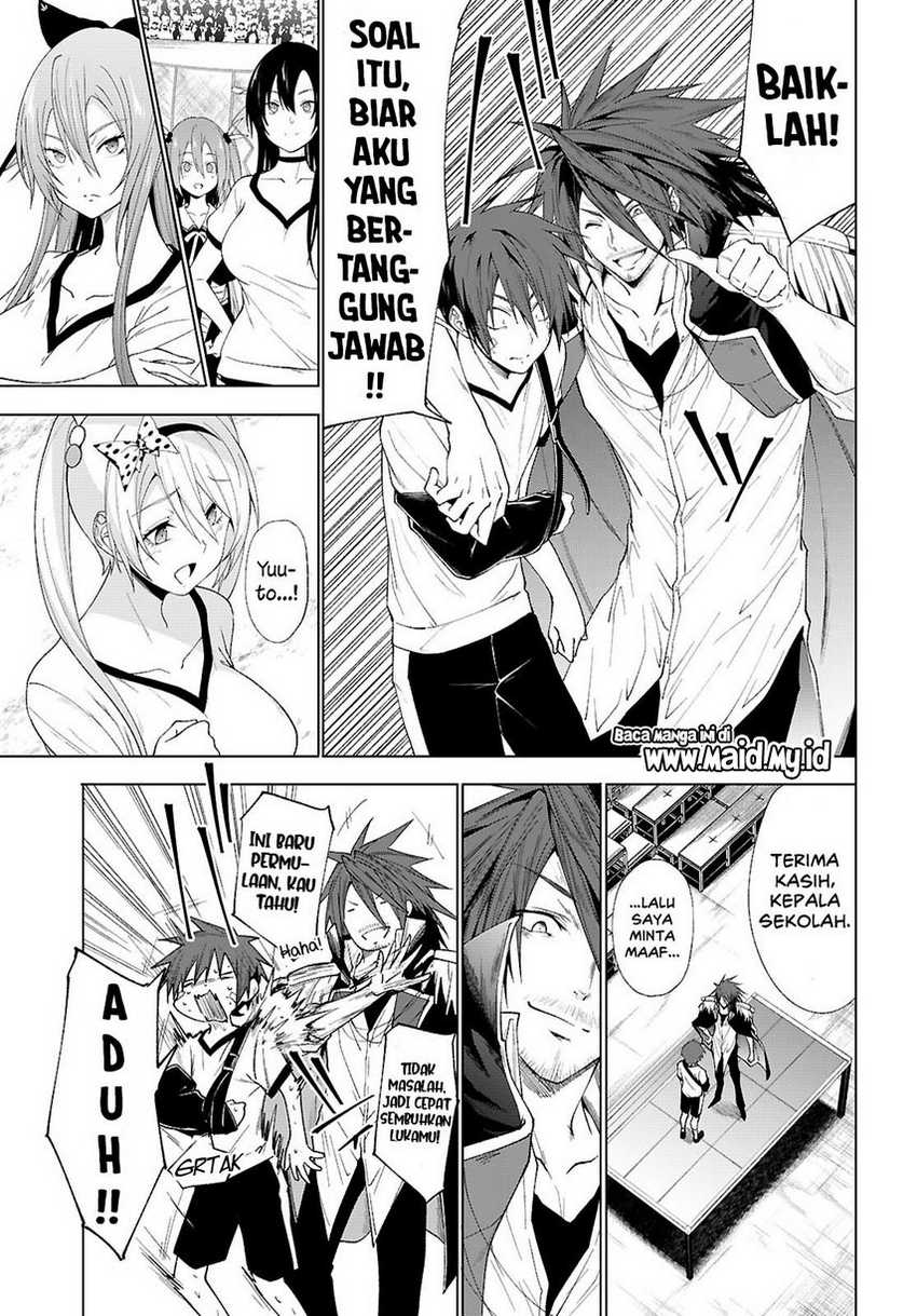 Maou Gakuen no Hangyakusha Chapter 47 Gambar 7