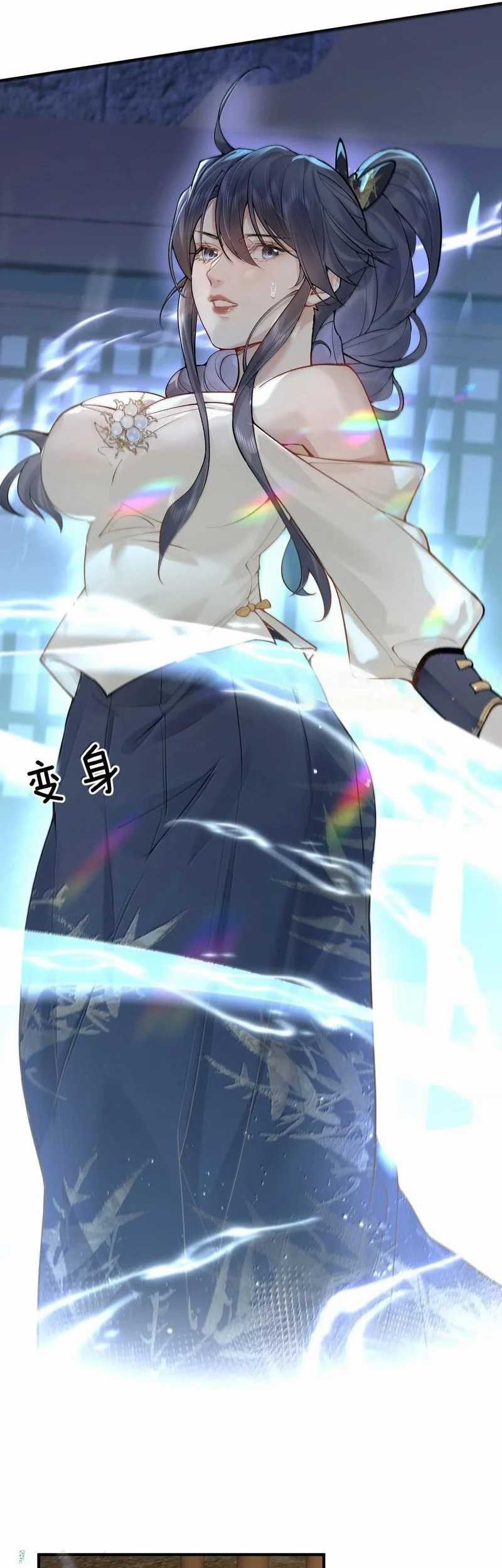 Am I Invincible Chapter 280 Gambar 3