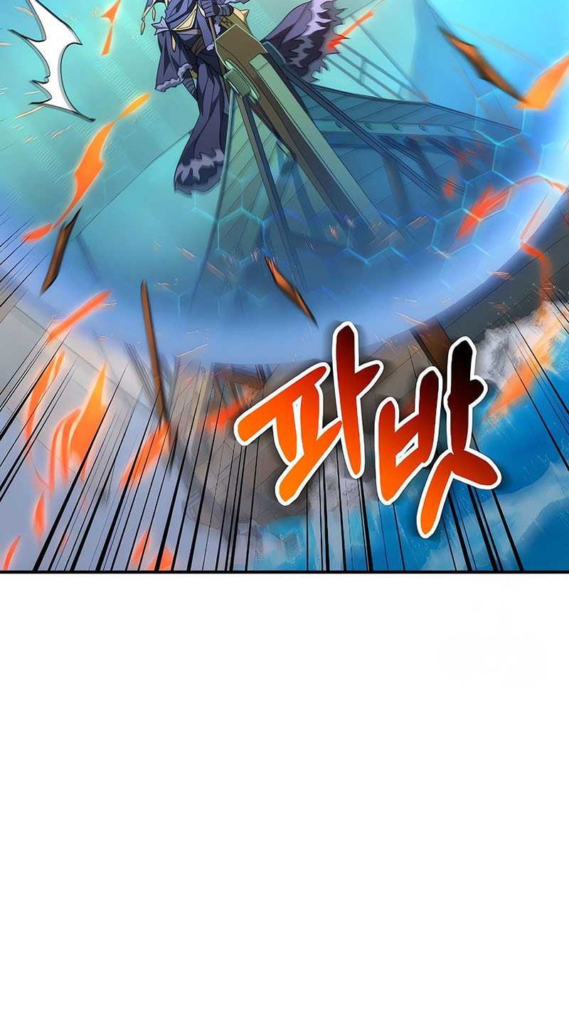 Emperor Of Steel Chapter 34 Gambar 56