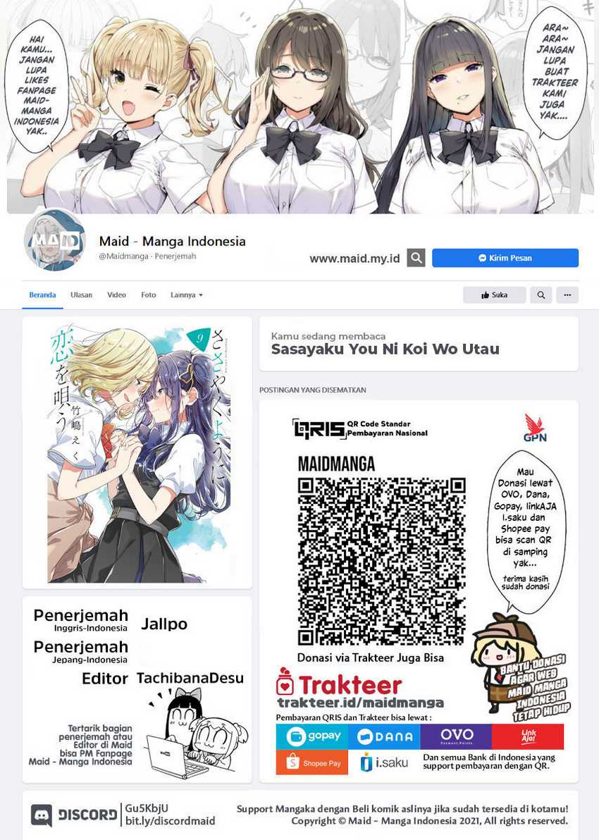 Baca  Sasayaku you ni koi wo utau Chapter 51 Gambar 2