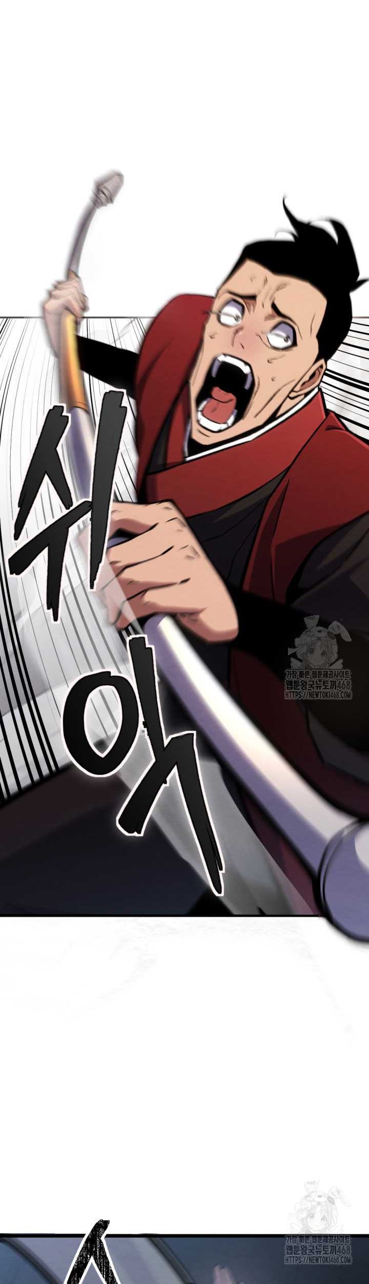The Indomitable Wanderer Chapter 32 Gambar 33