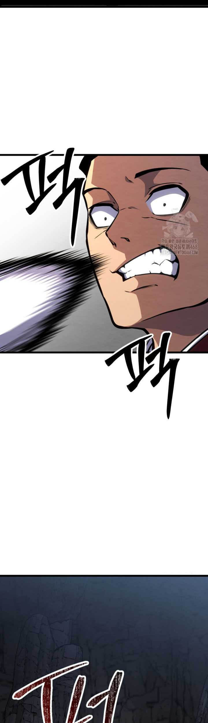The Indomitable Wanderer Chapter 32 Gambar 41