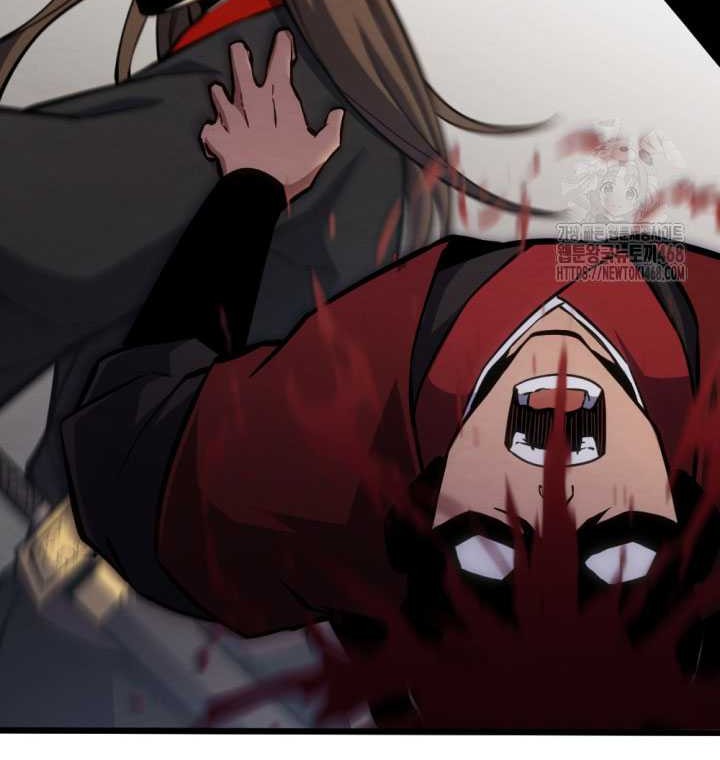 The Indomitable Wanderer Chapter 32 Gambar 43