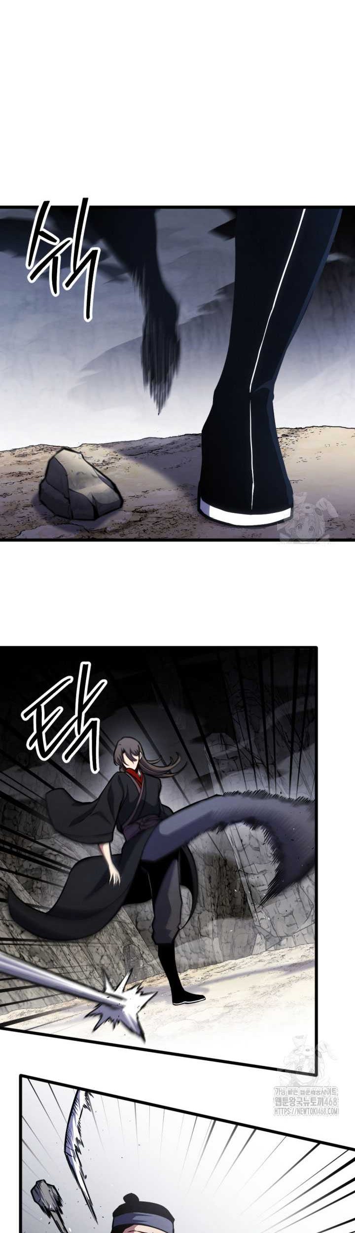 The Indomitable Wanderer Chapter 32 Gambar 48