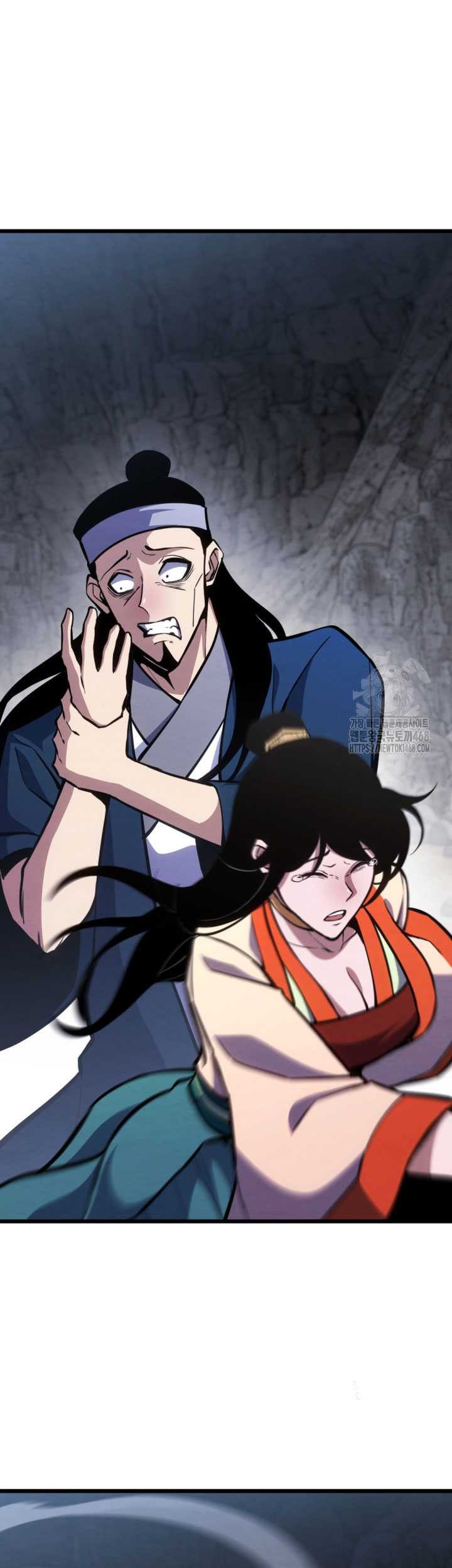 The Indomitable Wanderer Chapter 32 Gambar 50