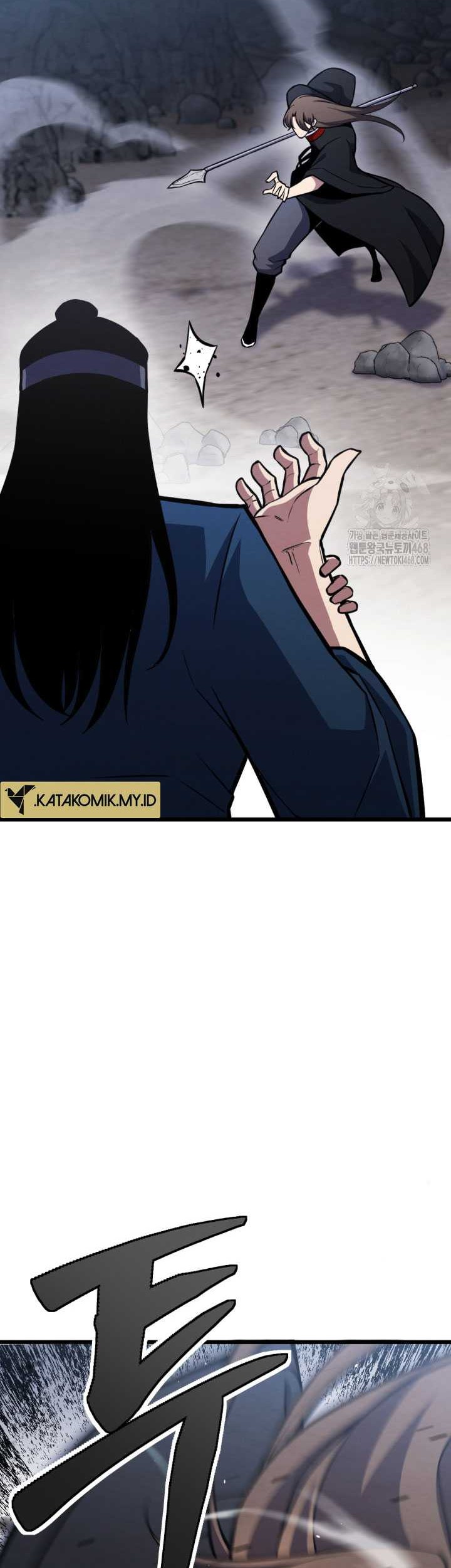 The Indomitable Wanderer Chapter 32 Gambar 51